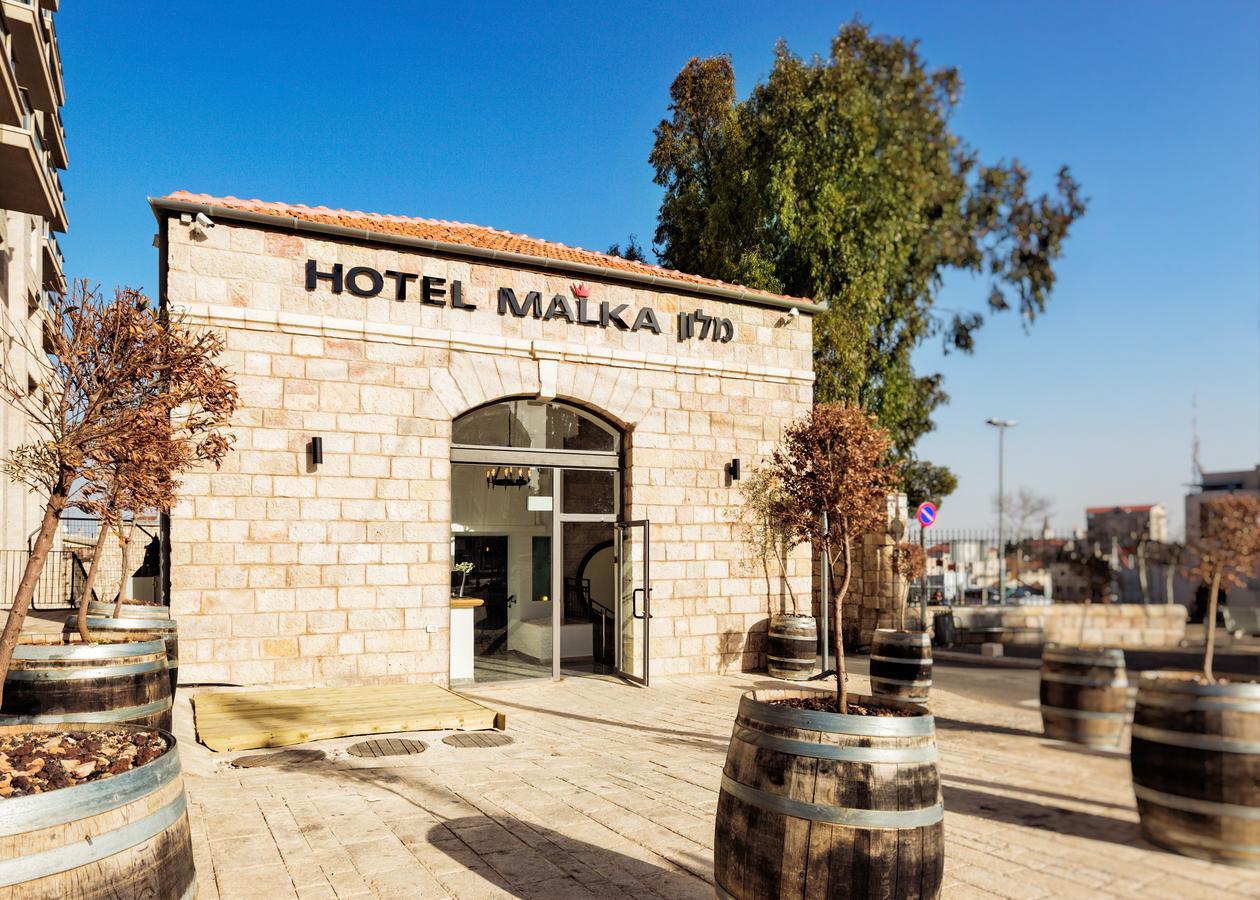 Malka Central Hotel 예루살렘 외부 사진