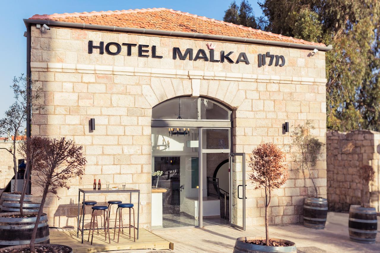 Malka Central Hotel 예루살렘 외부 사진